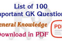 General knowledge Questions | Gk Questions and Answers