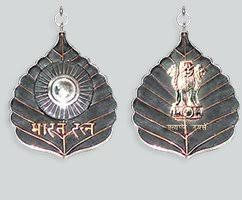 Padma Shri, Padma Shri award,
