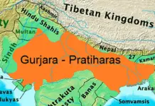 Gurjar Pratihara Dynasty | Gurjar Pratihar Vansh Notes | History of Gurjara Pratihara Dynasty