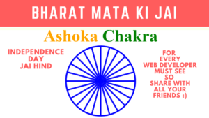 What is the meaning of 24 spokes of Ashok Chakra?, GKDUNIYA.IN
