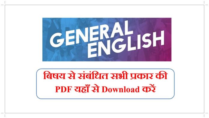 English-Grammar-Notes-for-Competitive-Exams-PDF
