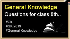 gkduniya.in, 35 Affairs July 2018 GK Questions and Answers in Hindi part 2