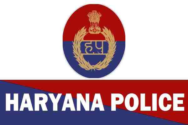 Haryana Police Jobs 2021 in Rewari, gkduniya