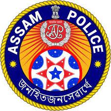 Assam Police SI Recruitment 2021 Notification, gkduniya, gk-duniya, gk duniya, gkduniya.in