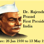 Dr. Rajendra Prasad – www.gkduniya.in