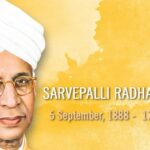 Dr. Sarvepalli Radhakrishnan www.gkduniya.in