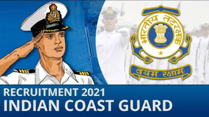 Indian Coast Guard Recruitment 2021, gkduniya.in