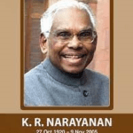 K R Narayanan gk duniya.in