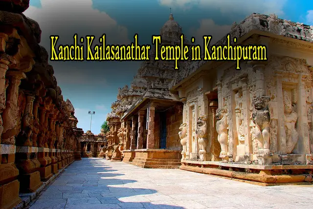 Jewel of Kanchi : Kailasanatha Temple (gkduniya.in)