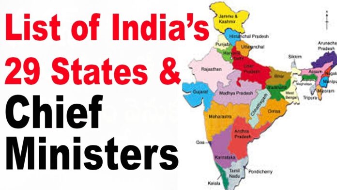 All Indian States CM and Governor List in Hindi and english, List of Chief Ministers and Governors of Indian states 2021, gkduniya