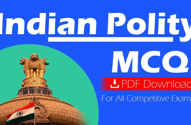Indian Polity and Constitution, gkduniya, MCQ-Indian-Polity