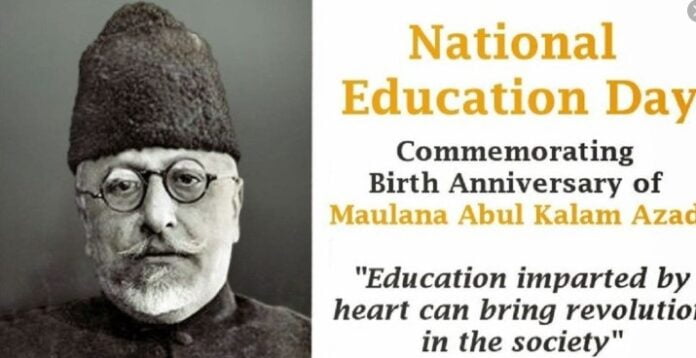 Maulana Abul Kalam Azad National-Education-Day-2021 gkduniya.in