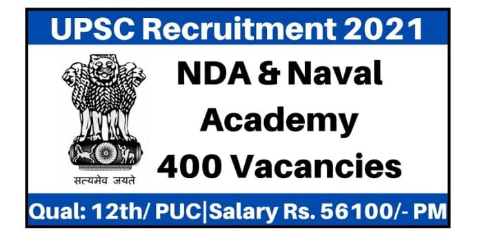 https://upsc.gov.in/, gkduniya.in, UPSC-NDA-NA-Recruitment-2021-Apply-Online