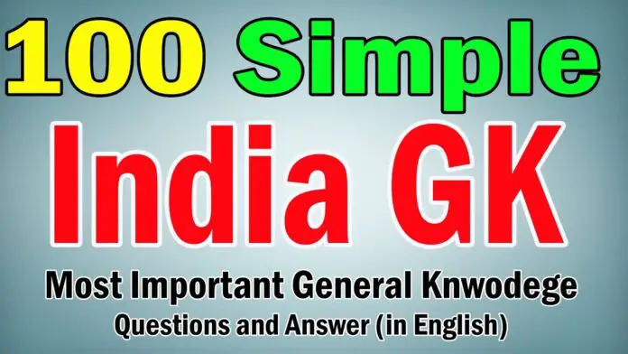 World GK Quiz Top Questions and Answers, gkduniya.in