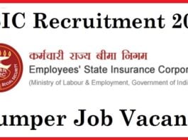 ESIC Rajasthan Recruitment 2022, gkduniya.in