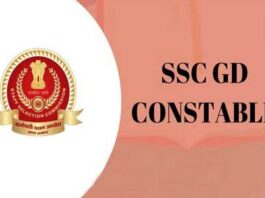 SSC GD 2021 Notification, Exam Date, Answer Key, Result for 25271 Constable Posts, gkduniya
