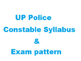 Uttar Pradesh Police Constable Syllabus 2022 , gkduniya.in
