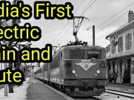 India's First Electric Train, gkduniya.in