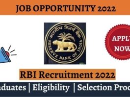 RBI Assistant Recruitment 2022, gkduniya.in