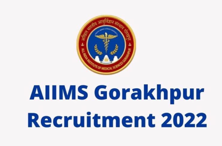 AIIMS-Gorakhpur-Recruitment-2022 gkduniya