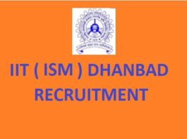 IIT ISM Dhanbad Syllabus 2022, IIT Dhanbad placement 2021, IIT Dhanbad highest package 2021, IIT Dhanbad placement MTech, ism Dhanbad Ph.D. student list, IIT Dhanbad cutoff, IIT Dhanbad Ph.D. admission 2021, IIT (ism Dhanbad migration certificate), IIT (ism parent portal), gkduniya