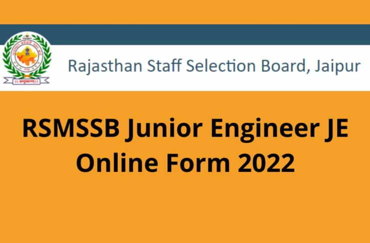 RSMSSB JE Recruitment 2022 Notification Download