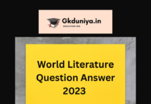 Literature Question Answer part 2