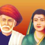 Mahatma Phule Jayanti 2023