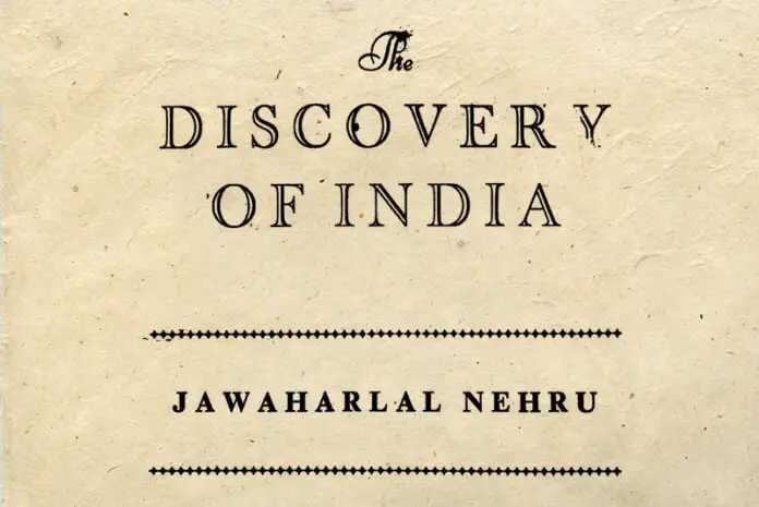 the discovery of india, who wrote discovery of india, who wrote the discovery of india, who is vasco da gama, bharat ki khoj, who wrote the book discovery of india, vasco da gama in india, discovery of india book, essay on discovery of india, nehru discovery of india, who wrote the discovery of india, @gkduniya.in, GKDuniya.in