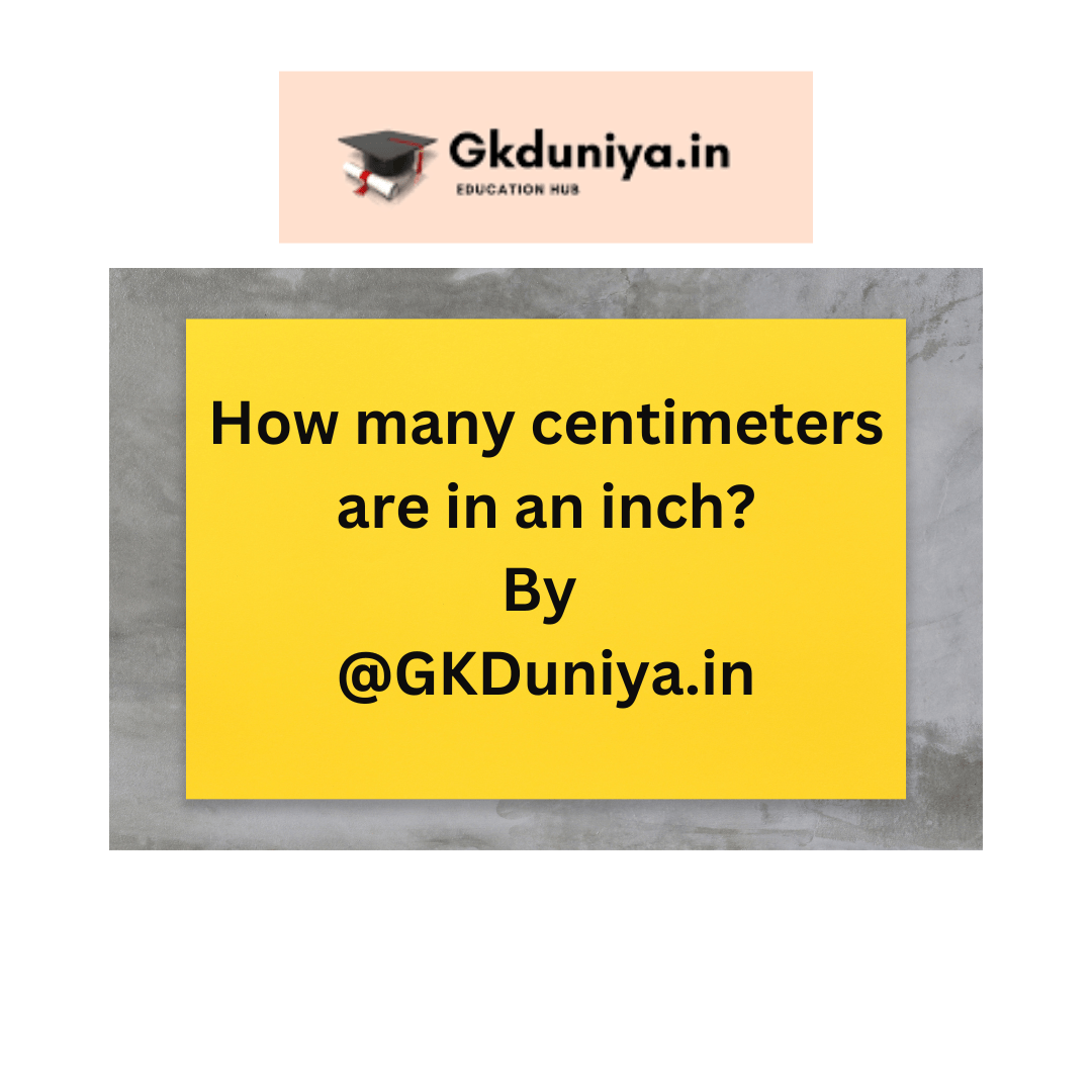 how-many-centimeters-in-an-inch-inches-to-cm-conversion