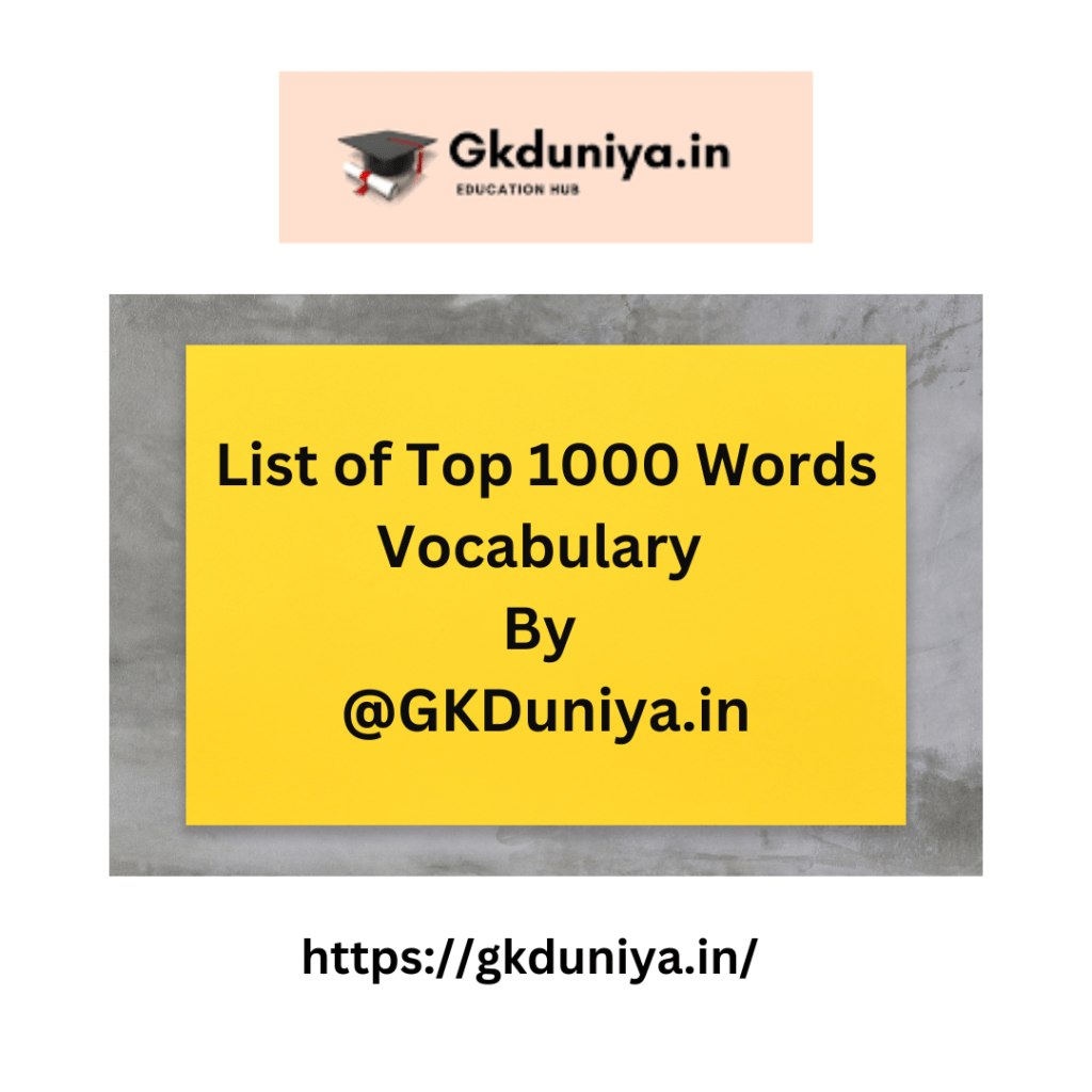 Top 1000 Words Vocabulary | GKDuniya