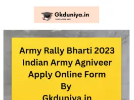 Army Rally Bharti 2023 Indian Army Agniveer Apply Online Form