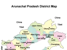 List of districts of Arunachal Pradesh