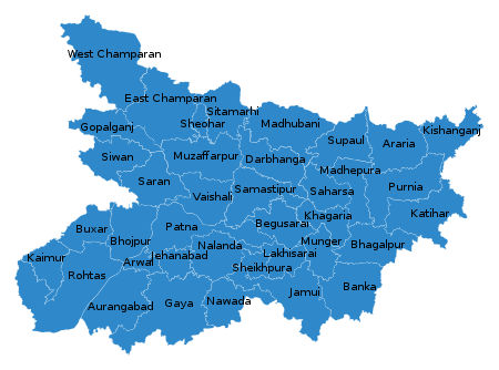 List of Districts in Bihar 2023