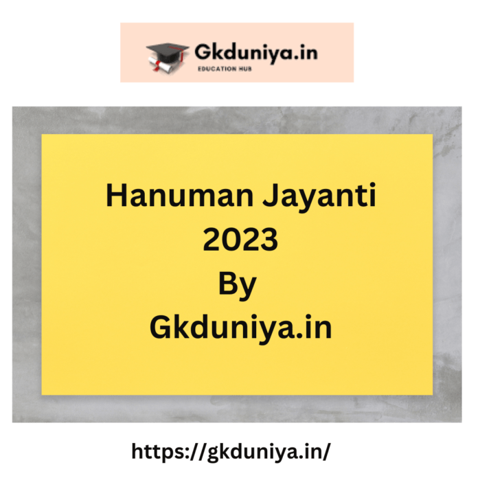 Hanuman Jayanti 2023 Date,Hanuman Jayanti 2023,Hanuman Jayanti,Hanuman Janmotsav 2023,hanuman