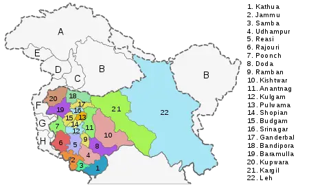 districts of Jammu and Kashmir 2023, Jammu and Kashmir, List of Districts in Jammu and Kashmir, districts Jammu and Kashmir map, List of districts of Jammu and Kashmir districts map, List of Districts in Jammu and Kashmir 2023