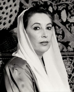 Benazir Bhutto famous personality in the world