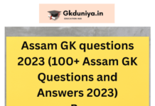 general knowledge of assam pdf,assam gk 2023 pdf,current affairs of assam questions and answers,100 assam gk questions and answers 2023 sahayakassam,assam history quiz questions and answers,assam forest gk question and answer,assam gk questions and answers pdf,assam gk quiz,general knowledge of assam pdf,assam gk 2023 pdf,assam gk quiz,assam gk questions and answers pdf,gk of assam culture,india gk in assamese,assam gk questions and answers 2021,assam gk questions and answers pdf,assam gk question and answer,assam gk questions and answers pdf,assam gk pdf,assamese gk question answer 2023,current affairs of assam questions and answers,assam gk mcq,assam gk quiz,general knowledge of assam,india gk in assamese,assam gk questions and answers pdf,assam gk quiz,assam gk pdf,assamese gk question answer 2023,assam history quiz questions and answers,assam gk questions and answers assamese,assam gk questions and answers,assam gk questions and answers pdf,assam gk questions and answers 2021,assam gk questions and answers in assamese,history of assam questions and answers,major personalities of assam gk,gk of assam history,assam gk questions and answers assamese language,current affairs of assam questions and answers,how many gk questions are there,assam mla list 2011,assamese gk questions and answers,assam gk pdf,assamese gk pdf,general knowledge in assamese,assam quiz,assam history gk,assam gk mcq,assam gk questions and answers,assamese gk question answer,assamese gk questions and answers,assam gk 2021,assamese gk 2021,general knowledge of assam pdf,assam general knowledge pdf,assam gk quiz,assamese gk quiz,assamese general knowledge pdf,assam gk questions,assamese general knowledge questions and answers,assam gk pdf in assamese,assam history gk pdf,assam quiz questions and answers,assam quiz 2021,assam mcq,assamese quiz 2021,current affairs of assam questions and answers,assamese quiz questions and answers,assam general knowledge 2020,assam gk pdf com,assam gk pdf.com,gk of assam culture,assam static gk pdf,assam gk pdf,assamese gk pdf,general knowledge in assamese,assam quiz,assam history gk,assam gk mcq,assam gk questions and answers,assamese gk question answer,assamese gk questions and answers,assam gk 2021,assamese gk 2021,general knowledge of assam pdf,assam general knowledge pdf,assam gk quiz,assamese gk quiz,assamese general knowledge pdf,assam gk questions,assamese general knowledge questions and answers,assam gk pdf in assamese,assam history gk pdf, Assam GK questions 2023 (100+ Assam GK Questions and Answers 2023)