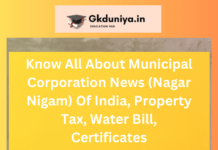 Tags:- municipal corporation of india official website,mp e nagar palika citizen service, search property tax indore, mp e nagar palika birth certificate download, list of municipal corporation in india, online property tax pay, top 5 richest municipal corporation in india, top 10 richest municipal corporation in india, municipal corporation in mumbai, birth certificate mp, mp birth certificate, corporator in india, download birth certificate mp, municipal corporation in india, municipal corporation india, municipal corporation of india, birth certificate download mp, mp birth certificate download, all important days list, richest municipal corporation in asia, richest municipal corporation in india, all special days, birth certificate mp download, mp e nagar palika birth certificate download, birth certificate madhya pradesh, madhya pradesh birth certificate, top 10 richest municipal corporation in india, news,municipal, india, nashikcorporation, municipal corporation, corporation news, india nashikcorporation, know municipal, news nagar, nagar nigam, nigam india, corporation updates, municipal corporation news, india nashikcorporation corporation, nieuws know municipal, know municipal corporation, corporation news nagar, news nagar nigam, nagar nigam india, nigam india, nashikcorporation, nashikcorporation corporation updates, water certificates india