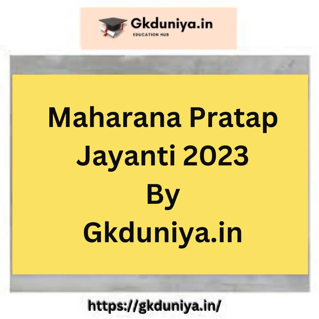 Maharana Pratap Jayanti 2023