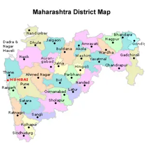 List of districts in Maharashtra 2023 | GKDuniya