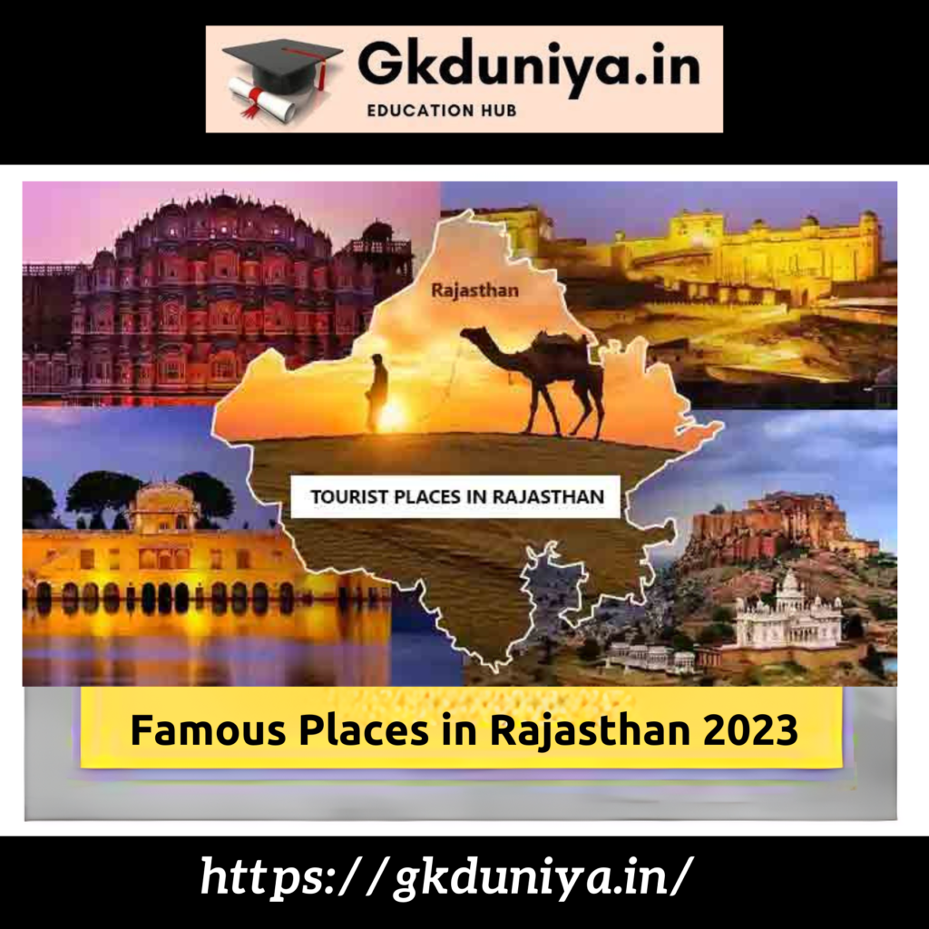 places to visit in rajasthan in august 2023