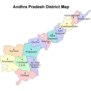 List Of Districts In Andhra Pradesh 2023 | GKDuniya