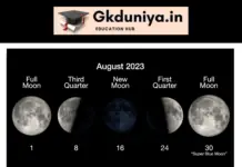 blue moon 2023,super blue moon 2023,next blue moon 2023,blue moon 2023 date,once in a blue moon 2023,blue moon 2023 august,kilian blue moon 2023,when is blue moon 2023,what is a blue moon 2023,blue moon 2023 spiritual,blue moon,once in blue moon,,idiom once in a blue moon,once in blue moon meaning,once in a blue moon idiom meaning,meaning of blue moon,once in a blue moon idiom meaning and sentence,,blue moon butterfly,,,when was the last blue moon,why is it called a blue moon,blue moon in india,blue moon august 2023,is a blue moon actually blue,blue moon photos,blue moon meaning,blue moon 2023,blue moon 2022,What time is the blue moon 2023?,Is today blue moon in India?,Is there a blue moon today?, What time is the blue moon 2023? Is today blue moon in India? Is there a blue moon today?