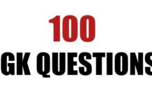 gk questions in english 2023, gk-questions-in-english-and-hindi-with-answers