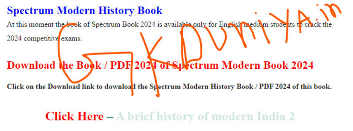 Spectrum Modern History of India Book PDF 2024